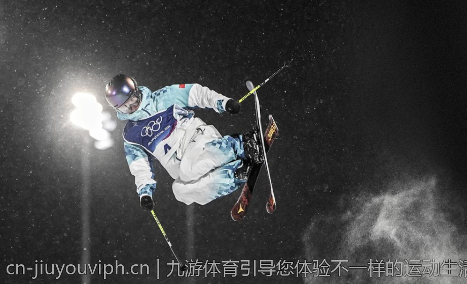九游体育引导您体验不一样的运动生活