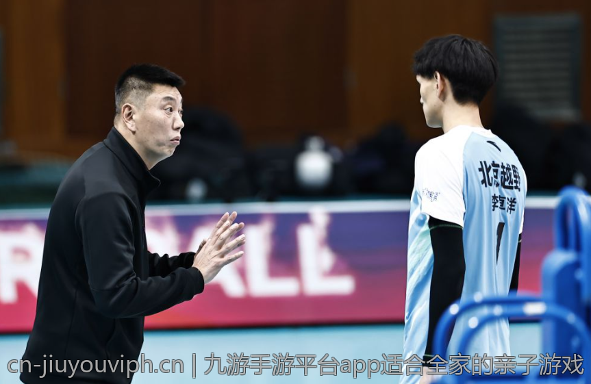 九游手游平台app适合全家的亲子游戏