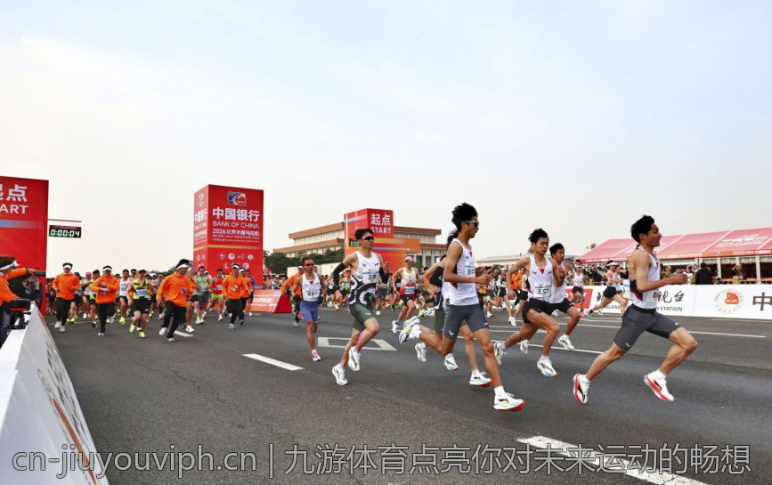 九游体育点亮你对未来运动的畅想