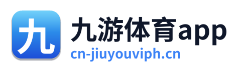 九游体育app